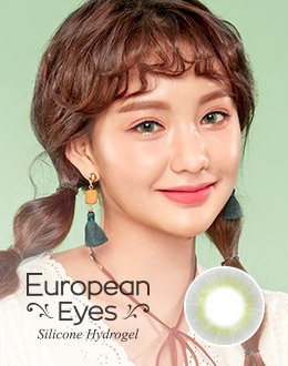 유러피안아이즈 실리콘 그레이