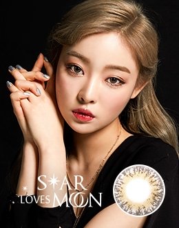 달을 사랑한 별 문그레이(럽문)