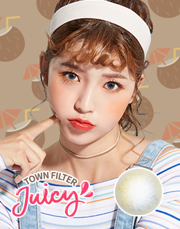 타운필터 쥬씨 코코넛브라운