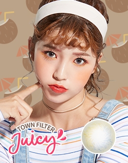 타운필터 쥬씨 코코넛브라운