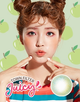 타운필터 쥬씨 애플그린