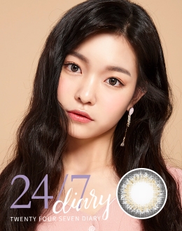 247다이어리 그레이
