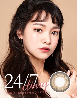 247다이어리 브라운