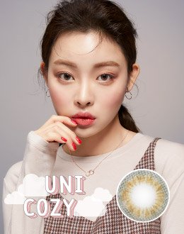 유니코지 브라운