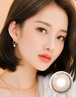 로맨티로즈 펌킨 브라운