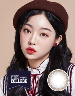 프리콜리지 그레이