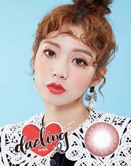 데이즐링 핑크