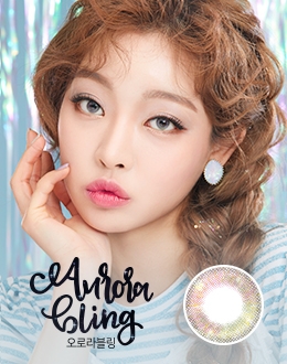 오로라블링 펄그레이