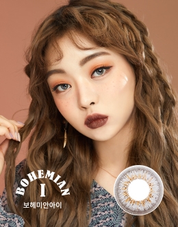 보헤미안아이 그레이