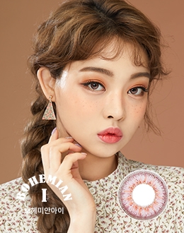 보헤미안아이 핑크