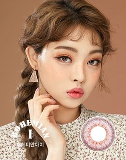 보헤미안아이 핑크