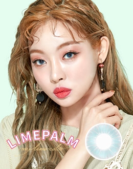라임팜 라임블루