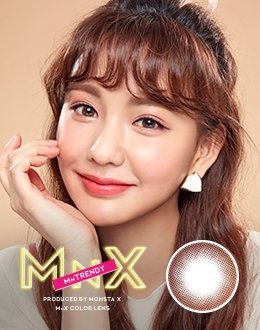 엠엔엑스 MnX 트렌디 브라운