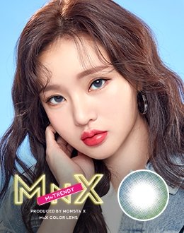엠엔엑스 MnX 트렌디 블루