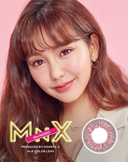 엠엔엑스 MnX 모노 버건디