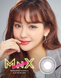 엠엔엑스 MnX 모노 그레이