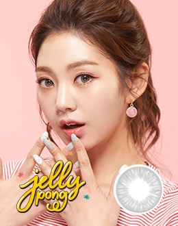 젤리퐁 그레이