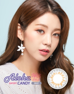 알로하캔디 그레이